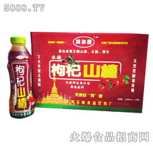 爽尔康食品饮料厂 全新饮料组合装，畅享夏日清凉之选