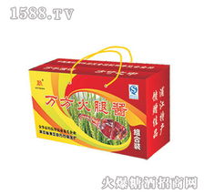 万方火腿酱与饮料组合装 浦江调味品招商新纪元，引爆糖酒食品招商热浪！
