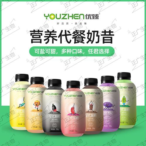 【全面解读】安全OEM定制 低热量•0蔗糖的固体饮料组合装与代工厂技术矩阵