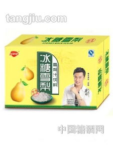 漯河市金阳饮料厂 组合装新品亮相糖酒网，引领饮品消费新风尚