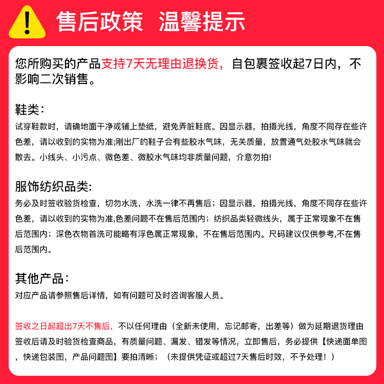 【年货健康饮品】可可满分 洛神玫瑰饮/石榴红茶/茉莉抹茶 1L/瓶 两瓶组合装 云南洛神花,养颜茶的明星食材,释放酸甜果香和花青素;新鲜石榴和优质红茶,清新茉莉抹茶,轻盈无负担