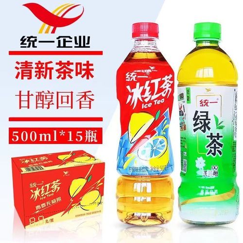 【5月】统一绿茶冰红茶混合口味组合装茶饮料500ml瓶装